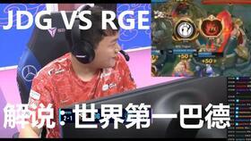 爆料无字幕解说视频,揭秘无字幕解说视频背后的精彩瞬间  第3张