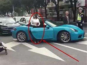 保时捷轿车女最新爆料,最新爆料揭露惊人内幕！”  第1张