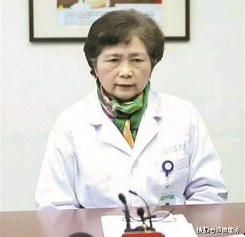 李兰娟最新爆料,疫情背后的惊人真相 第3张 李兰娟最新爆料,疫情背后的惊人真相 第3张