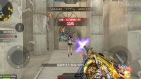 cfm抽奖最新活动爆料,最新活动爆料揭秘惊喜大奖等你拿! 第1张 cfm抽奖最新活动爆料,最新活动爆料揭秘惊喜大奖等你拿! 第1张