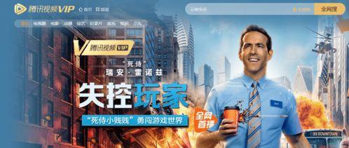 强纳斯兄弟爆料了吗视频,揭秘幕后故事与真实情感 第3张 强纳斯兄弟爆料了吗视频,揭秘幕后故事与真实情感 第3张